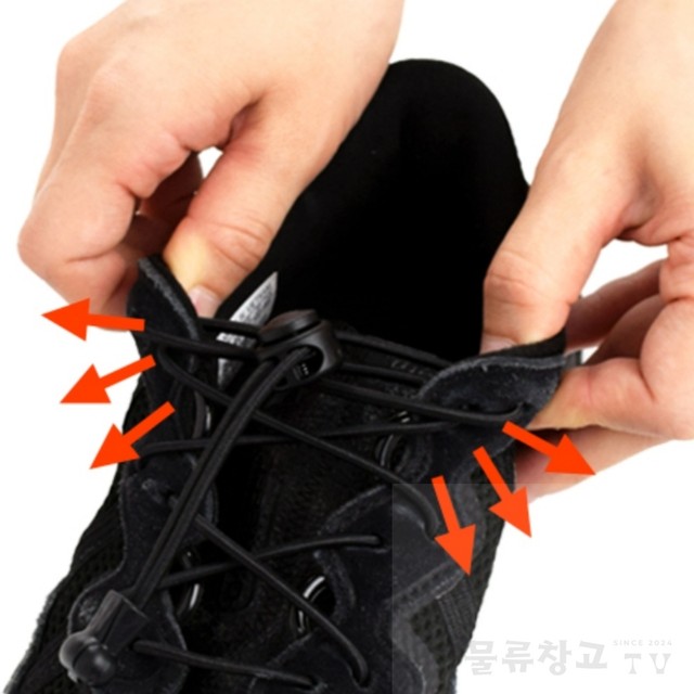 신발창고 이미지