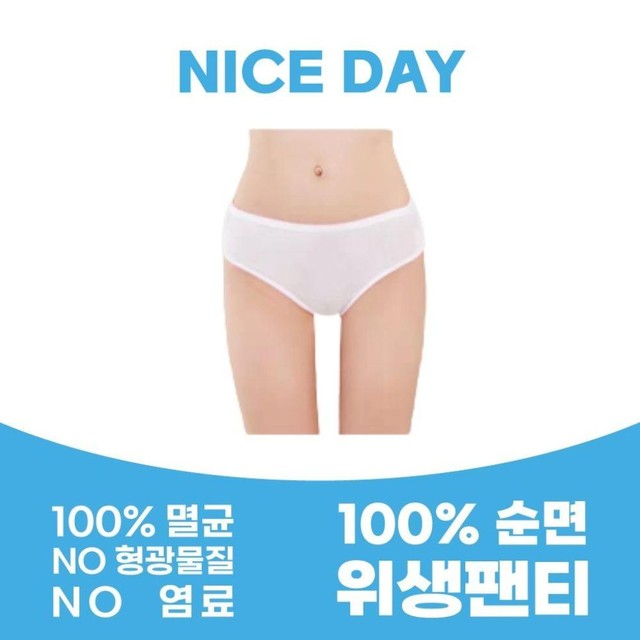 공감시대 주식회사 이미지