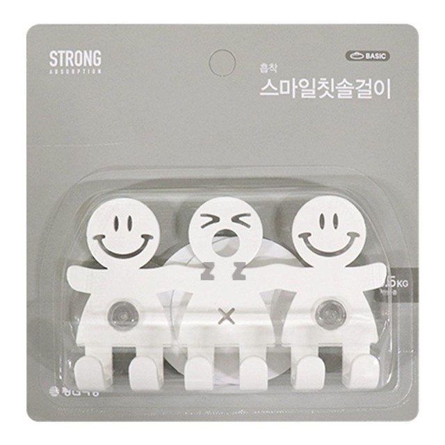 일성잡화 이미지