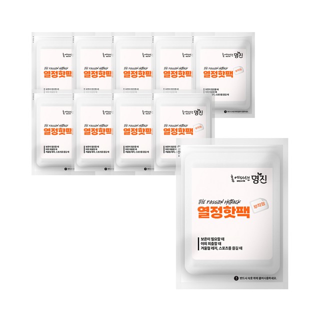 명진산업주식회사 이미지