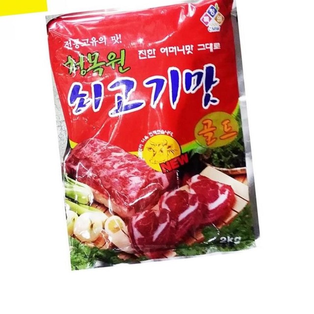 청목원 이미지