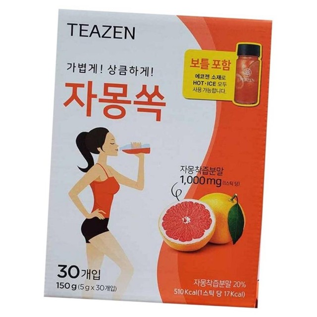 (주)티젠 이미지