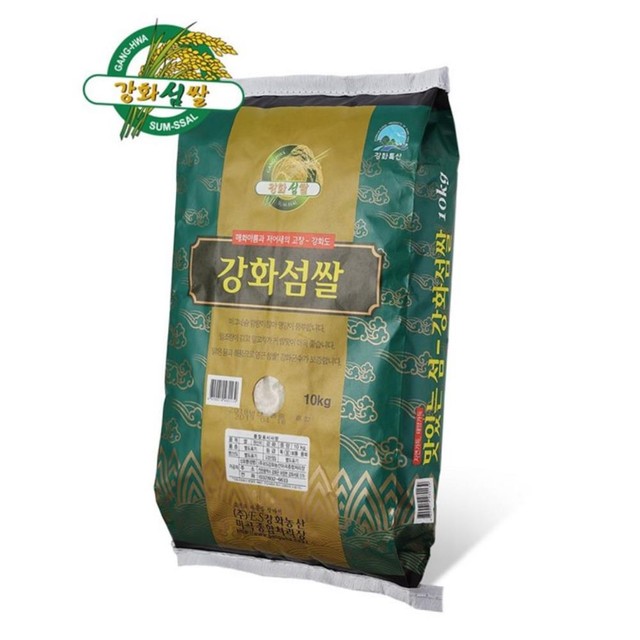 강화농산 이미지