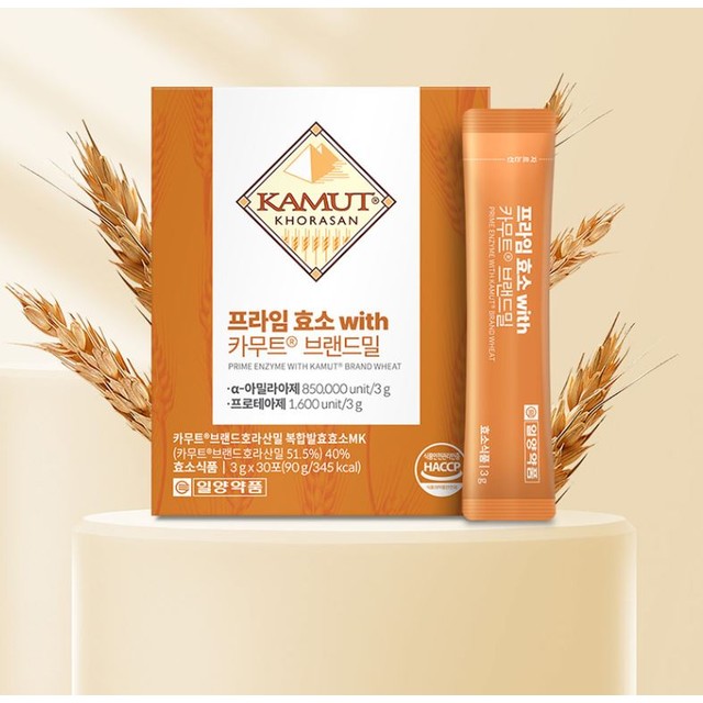 (주)웰레스트 이미지