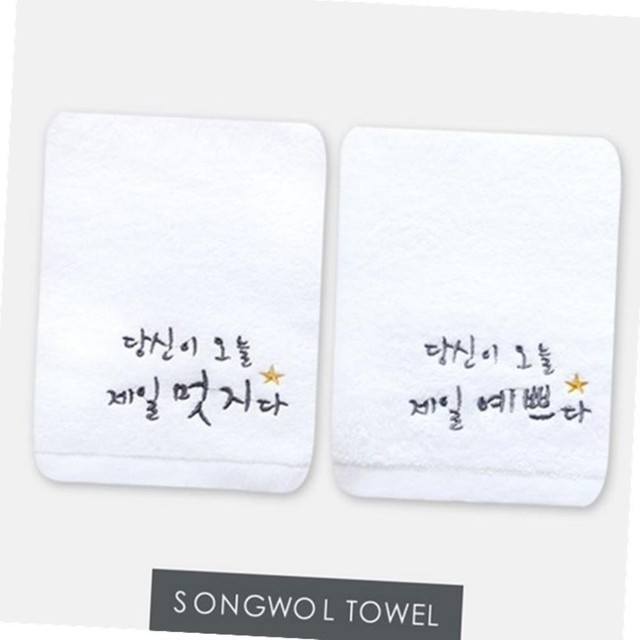 송월문구 이미지