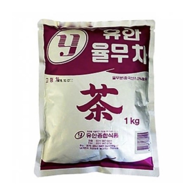 유안 이미지