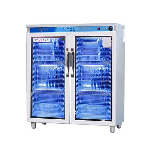 청크린 이미지