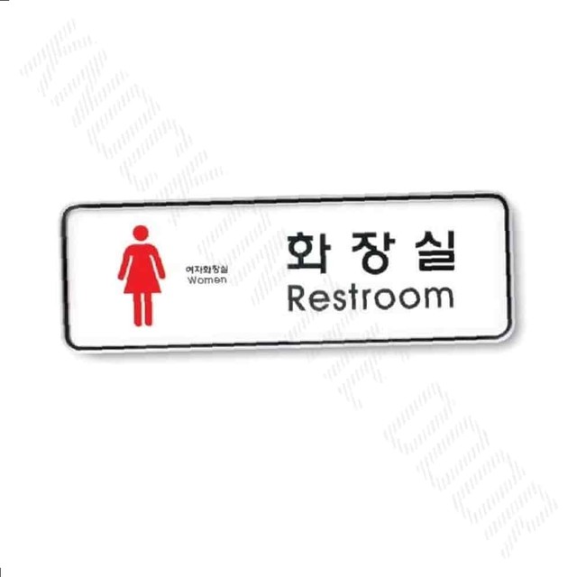 인테리어노크 이미지