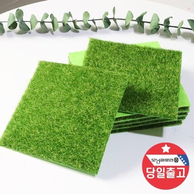 (주)다나통상 이미지