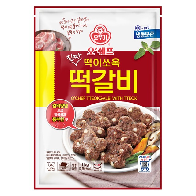 오뚜기떡 이미지