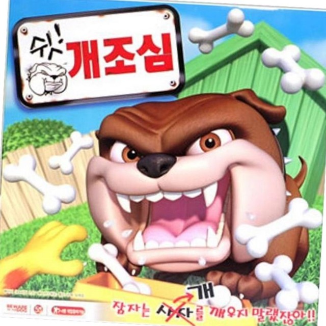 아이조아 이미지