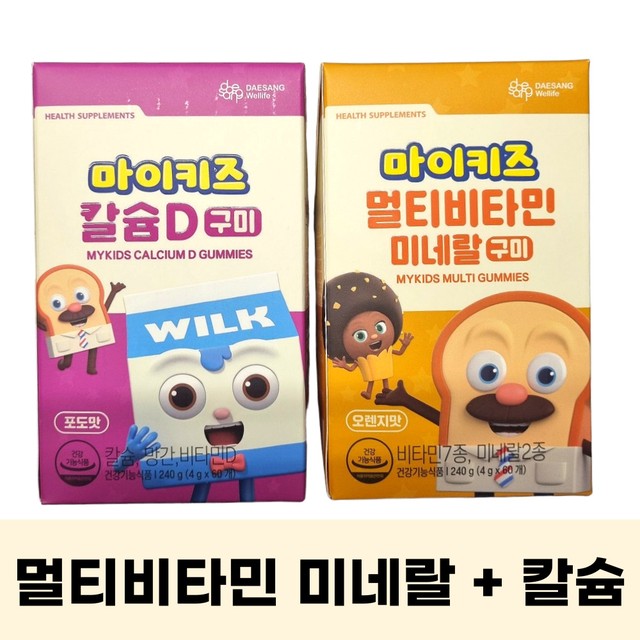 대상웰라이프(주) 이미지
