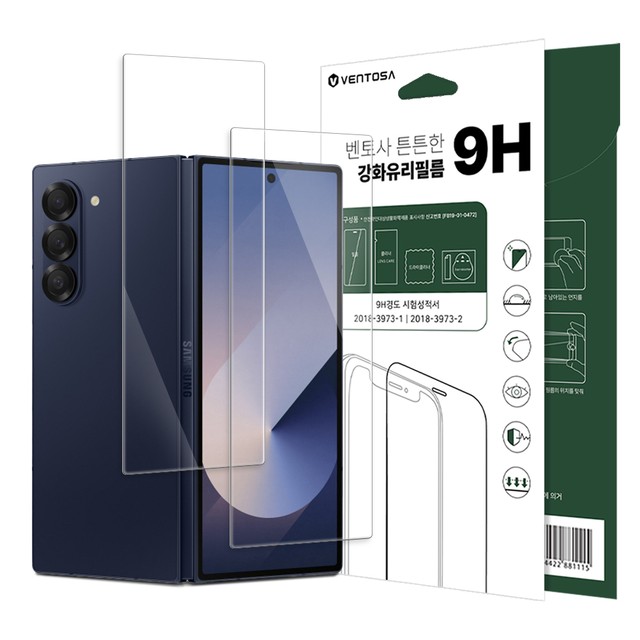 액정 이미지