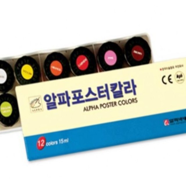 알파 P&D 이미지