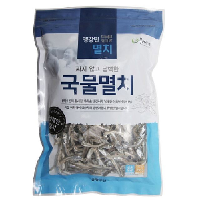 삼양수산 이미지