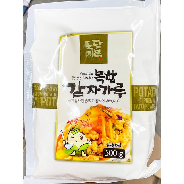 밀가 이미지