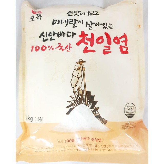 오복식품 이미지