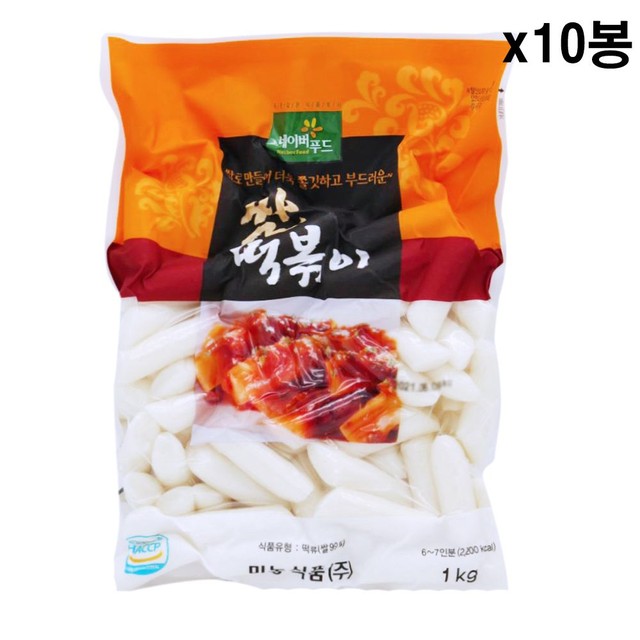 떡가람 이미지