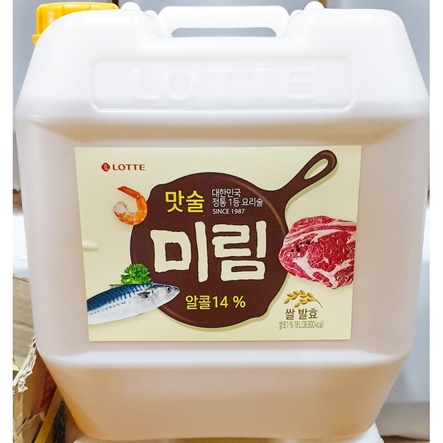 미림식품 이미지