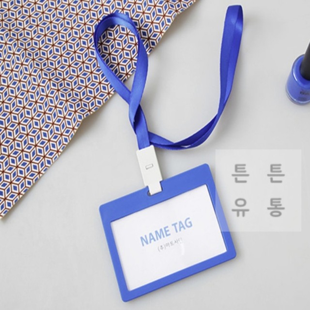 파랑유통 이미지