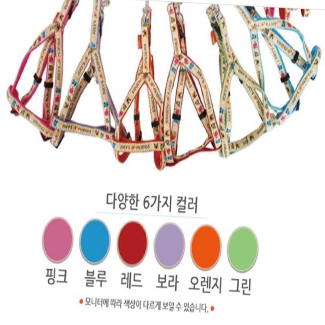 조이프랜드 이미지
