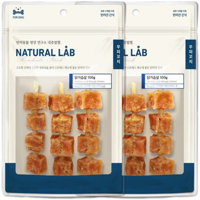 랩꼬치 이미지