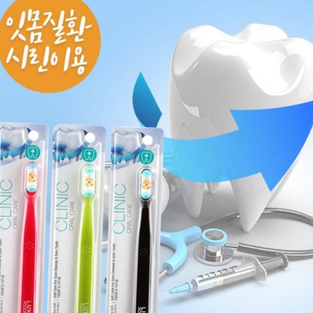 리앤코 이미지
