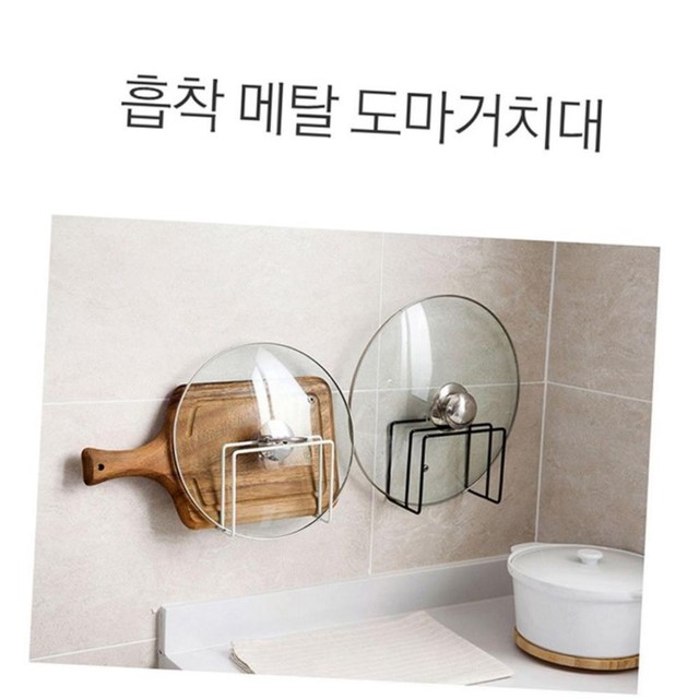 도마커머스 이미지