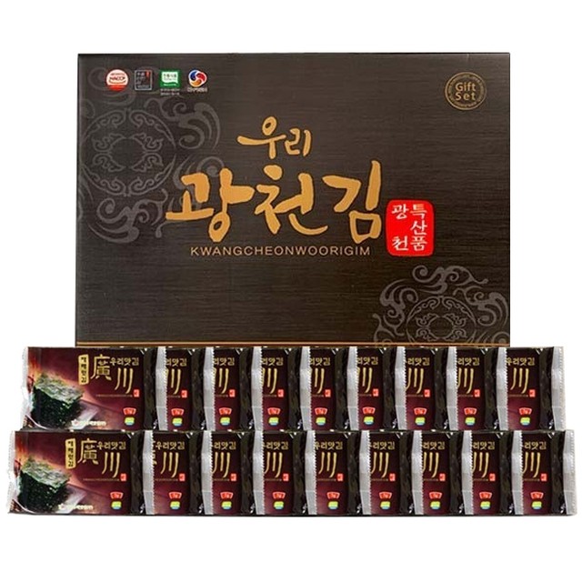 (주)광천맛김 이미지