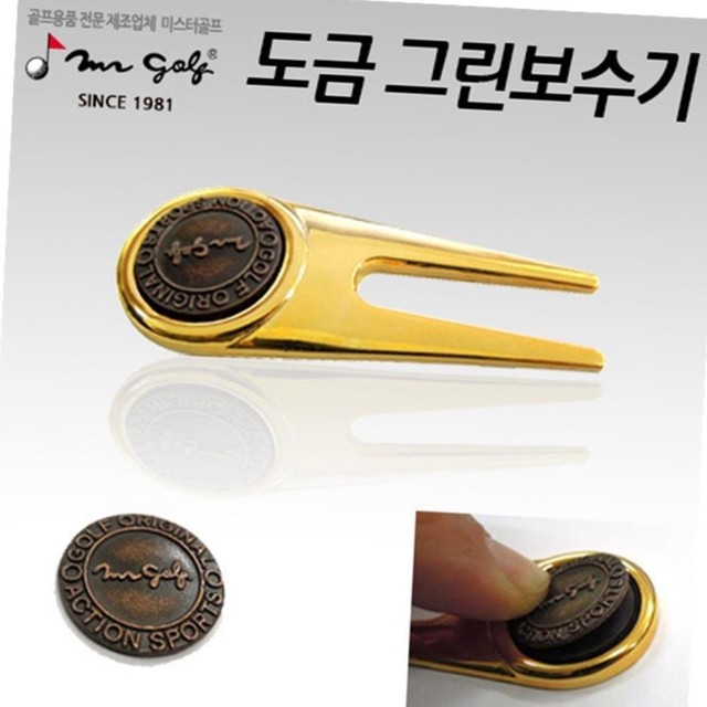 그린실업 이미지