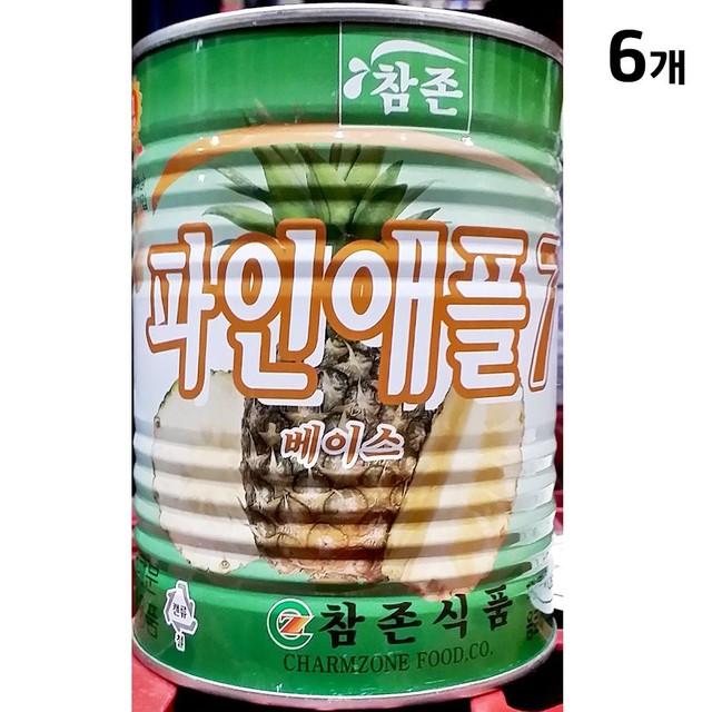 파인식품 이미지
