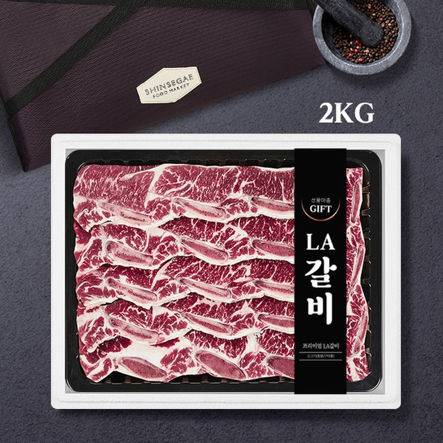 마중 이미지