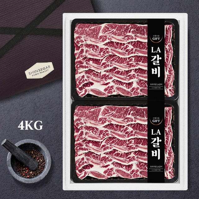 마중 이미지