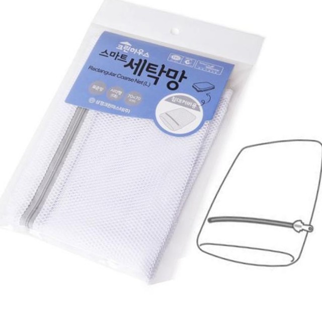 삼정세탁 이미지