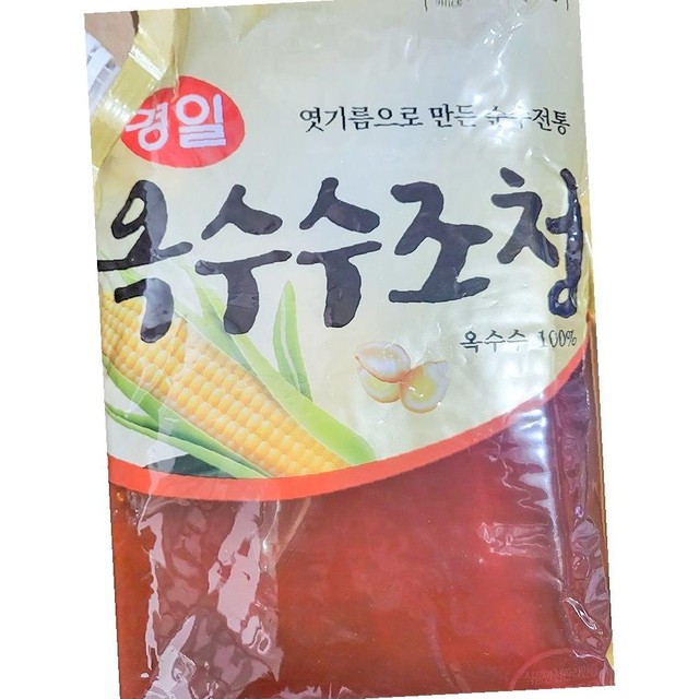 경일식품 이미지