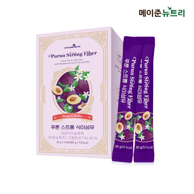 메이준 이미지