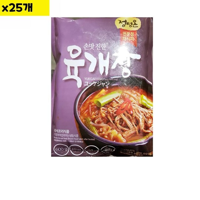 초원식자재 이미지