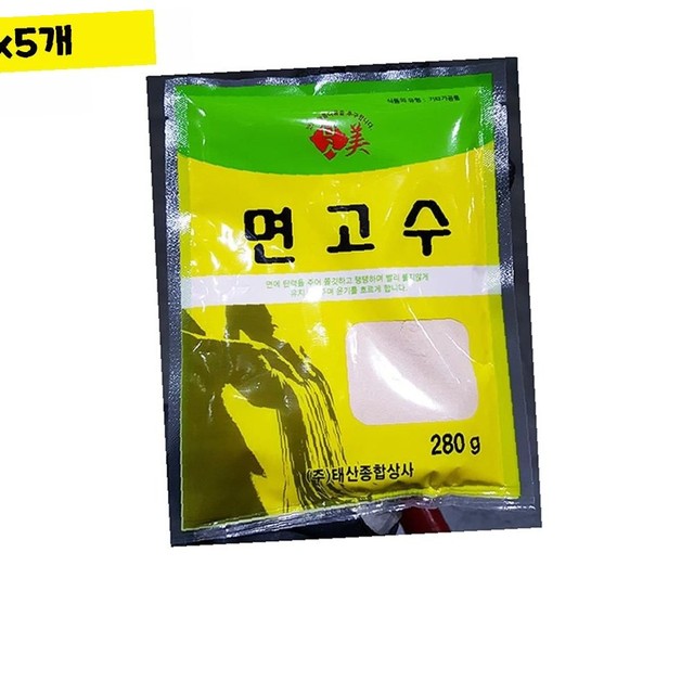 태산종합상사 이미지