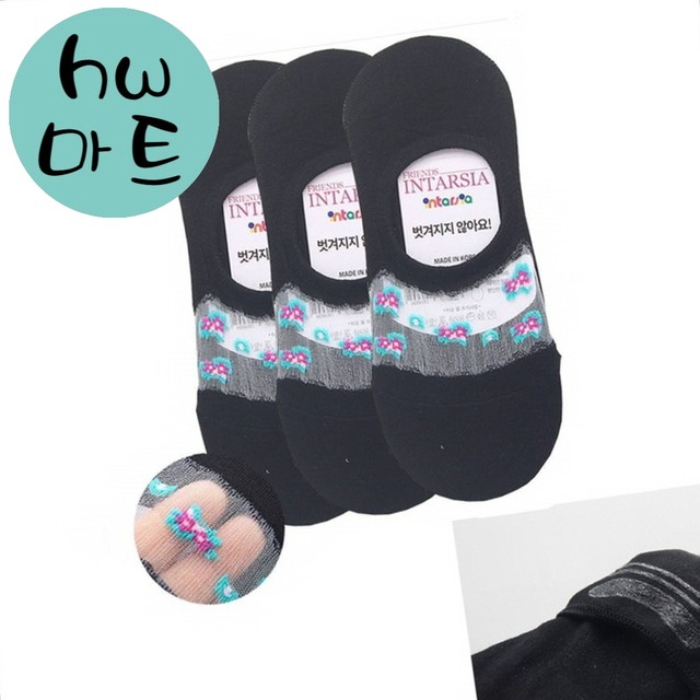 무궁화마트 이미지