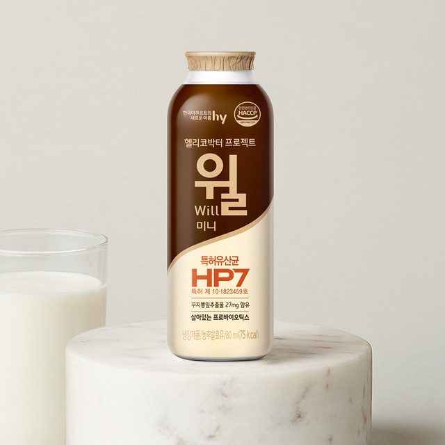 에치와이 이미지
