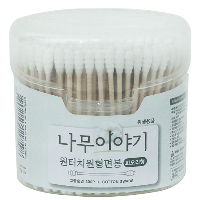 회오리프로젝트 이미지