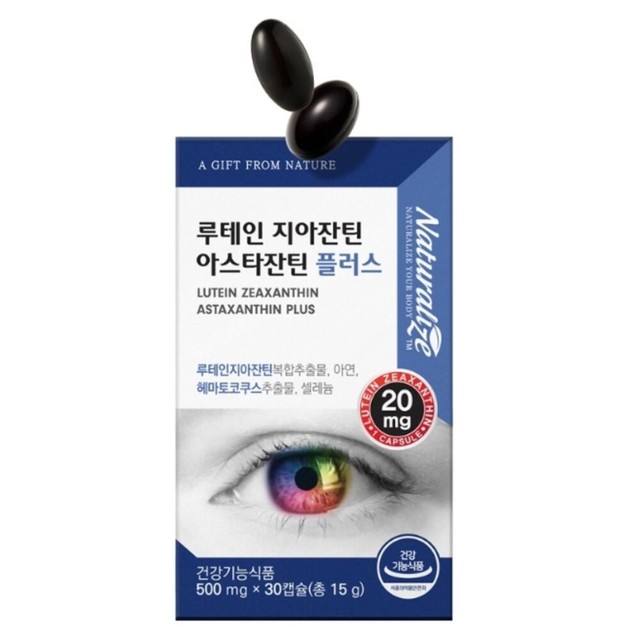 (주)한미양행 이미지