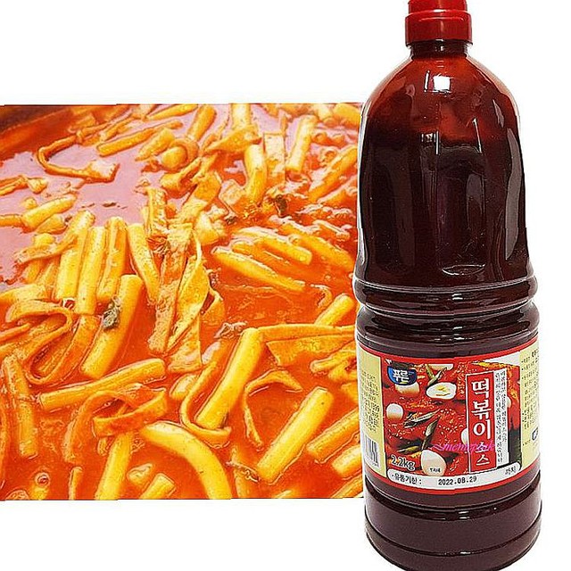 푸른분식 이미지