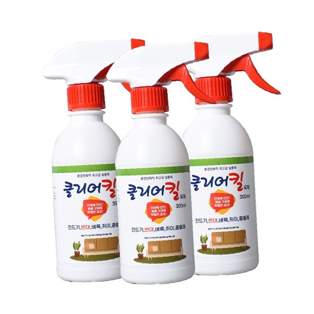 (주)삼현제약 이미지
