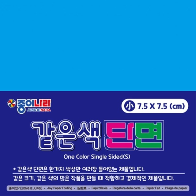 파랑미술 이미지
