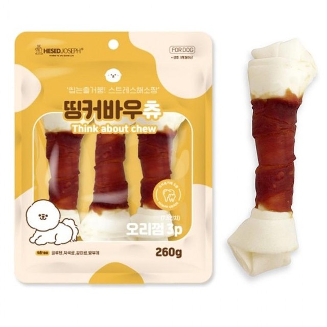 바우마트 이미지