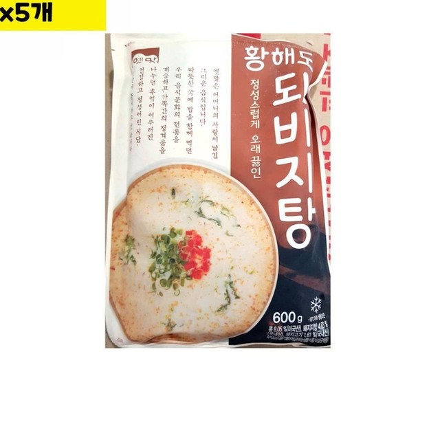 고향식품 이미지