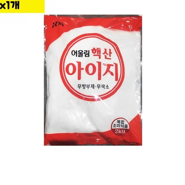 대원유통 이미지
