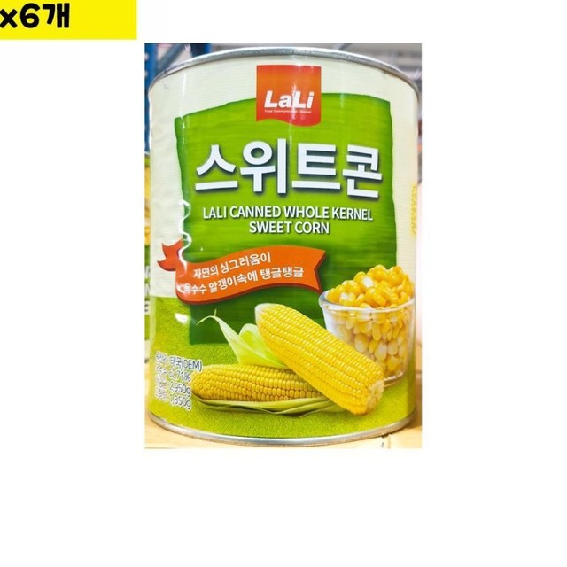 라리 이미지