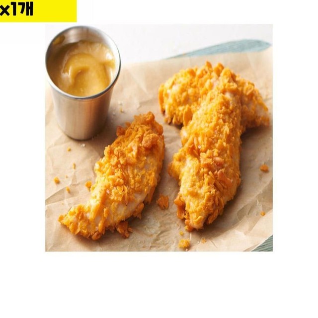 텐더컴퍼니 이미지